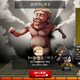 Illustration for article titled The emAttack on Titan/em Browser Game is as Terrible as the Mobile Game